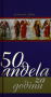 50 anđela za godinu