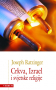 Crkva, Izrael i svjetske religije