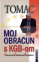 Moj obračun s KGB-om