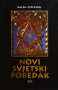 Novi svjetski poredak