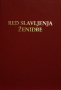 RIMSKI OBREDNIK: Red slavljenja ženidbe