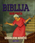 Biblija nam priča: Izgubljeni novčić