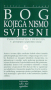 Bog kojega nismo svjesni