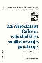 Za sinodalnu Crkvu: zajedništvo, sudjelovanje, poslanje (D-201)