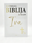 Personalizirana Ilustrirana Biblija za mlade