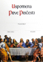Uspomena Prve Pričesti - P6