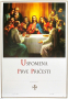Uspomena Prve Pričesti - P2