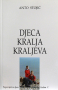 Djeca Kralja Kraljeva