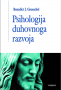 Psihologija duhovnoga razvoja