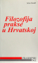 Filozofija prakse u Hrvatskoj
