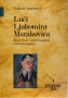 Luči Ljubomira Marakovića