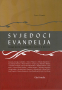 Svjedoci evanđelja