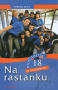 Na rastanku