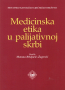 Medicinska etika u palijativnoj skrbi