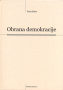 Obrana demokracije