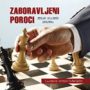 Zaboravljeni poroci