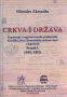 Crkva i država - Svezak I. 1945.-1952.