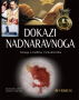 Dokazi nadnaravnoga