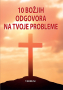 10 Božjih odgovora na tvoje probleme