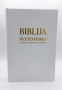 Biblija - veliki format, tvrdi PU uvez, bijela