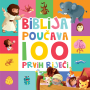 Biblija poučava - 100 prvih riječi