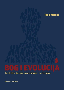 Bog i evolucija
