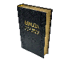Biblija - veliki format, tvrdi PU uvez sa zlatorezom, crna