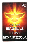 Devetnica u čast Duha Svetoga