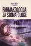 Farmakologija za stomatologe