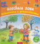 Godišnja doba - Slikovnica s prozorčićima