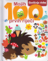 Mojih 100 prvih riječi - Godišnja doba