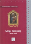 Gospi Tekijskoj