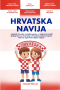 Hrvatska navija - dječja glazbena knjiga