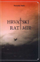 Hrvatski rat i mir