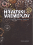 Hrvatski vremeplov