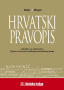 Hrvatski pravopis