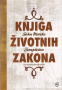Knjiga životnih zakona