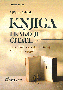 Knjiga i kako je čitati