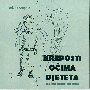 Kreposti očima djeteta