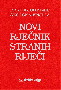 Novi rječnik stranih riječi