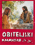 Obiteljski kalendar 2026.