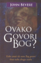 Ovako govori Bog?