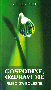 Gospodine, ozdravi me