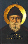 Pobožnost svetom Šarbelu