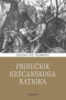 Priručnik kršćanskoga ratnika