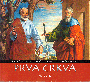 Prva Crkva - priručnik