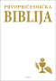 Prvopričesnička Biblija s kutijom