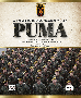 7. gardijska brigada Hrvatske vojske - Puma