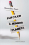 Putokazi s jednog planeta