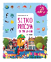 Slikopričom po svijetu - 10 gradova